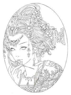 Página para Colorir Garota Estética