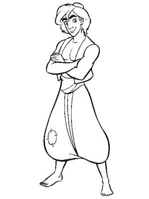 Aladdin Alegre