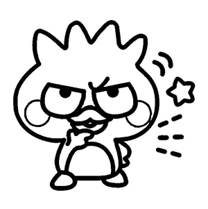 Por favor, refira-se a este personagem como Nice Badtz Maru, não como Cute Badtz Maru.