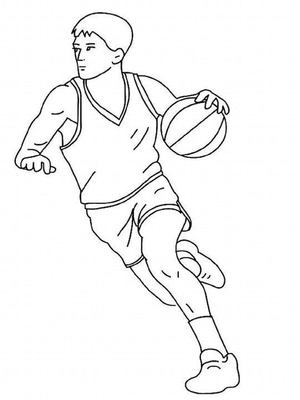 Um Jogador com uma Bola de Basquete