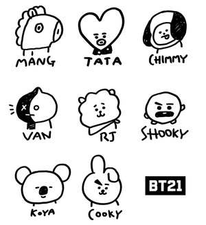 Coleção de Colorir BT21