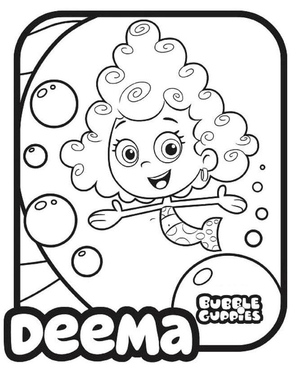 Deema, a Bela
