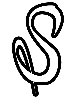 Página para Colorir Letra S em Caligrafia
