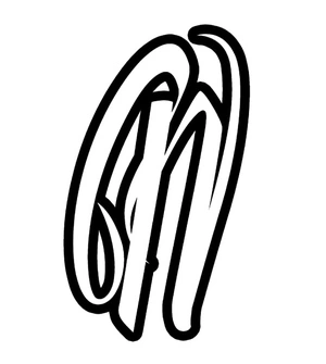 Página para Colorir Alfabeto Caligráfico da Letra N