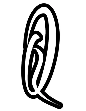 Página para Colorir Alfabeto Caligráfico da Letra Q