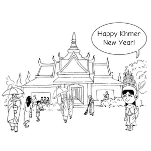 Página para Colorir Página para colorir do Ano Novo Cambojano