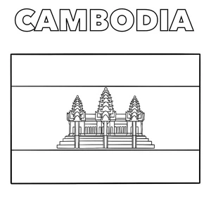 Página para Colorir Página para Colorir da Bandeira do Camboja