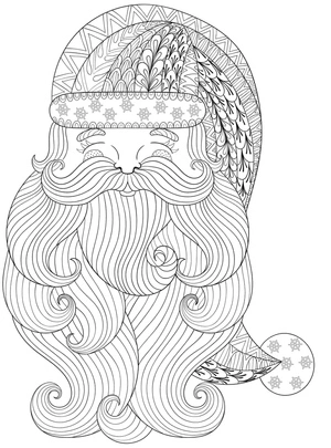 Página para Colorir Mandala de Natal Fofa