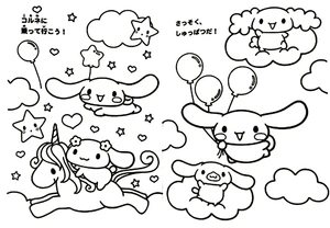 Página para Colorir Fofo Cinnamoroll