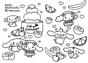 Encantador Cinnamoroll