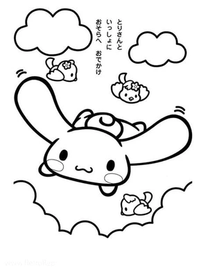 Página para Colorir Página para Colorir Cinnamoroll para Imprimir
