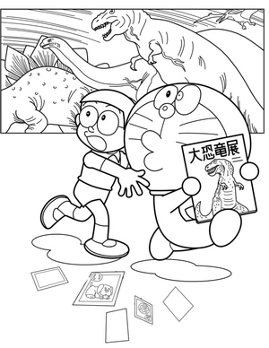 Doraemon, Nobita e os Dinossauros