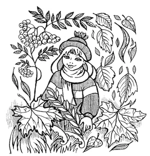 Página para Colorir Menina Brincando em um Monte de Folhas de Outono