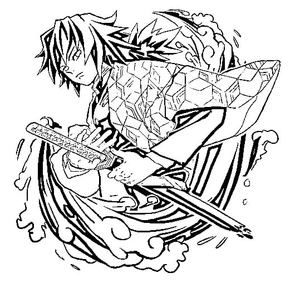 Giyu Tomioka em ação, página para colorir detalhada de Demon Slayer, impressão gratuita