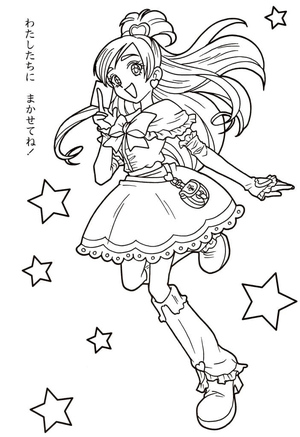 Adorável Kise Yayoi