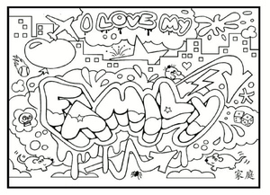Qualquer imagem pintada nas paredes é considerada grafite.