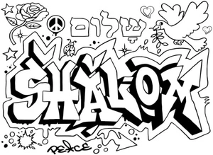 Página para Colorir Afirme-se Através da Arte do Grafite