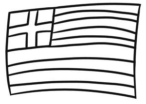 Página para Colorir Bandeira da Grécia