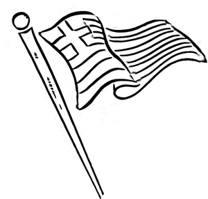 Página para Colorir da Bandeira da Grécia para Imprimir