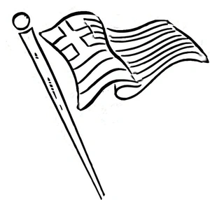 Página para Colorir Página para Colorir da Bandeira da Grécia para Imprimir