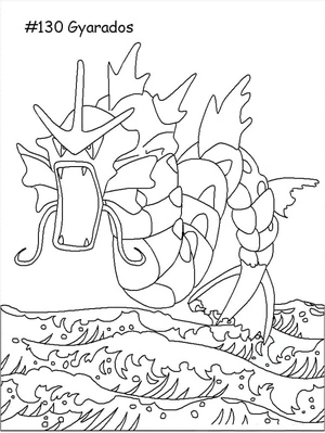 Página para Colorir Gyarados de Pokémon