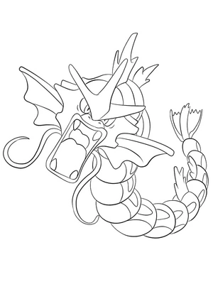 Página para Colorir Página para Colorir para Imprimir com Gyarados