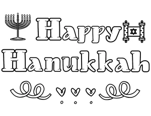Página para Colorir Página para Colorir de Hanukkah para Imprimir Grátis