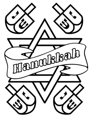 Página para Colorir Página para Colorir de Hanukkah