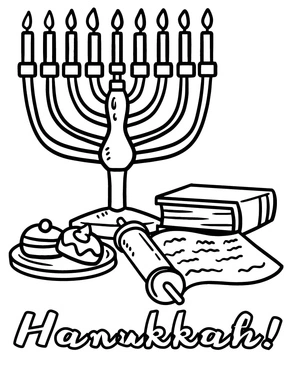 Página para Colorir Imagem temática de Hanukkah