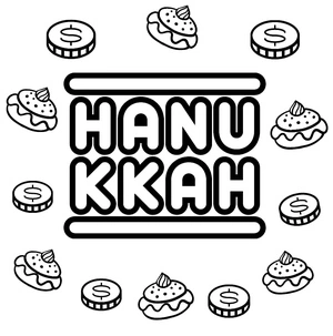 Página para Colorir Página para Colorir de Hanukkah para Imprimir