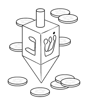 Pião