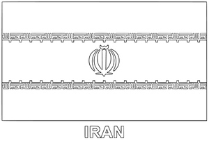 Página para Colorir da Bandeira do Irã