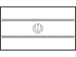 Página para colorir da bandeira nacional do Irã
