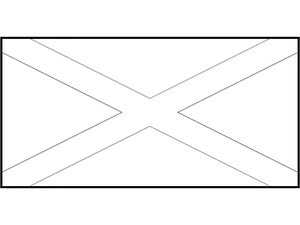 Página para Colorir Bandeira da Jamaica