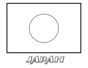 Página para Colorir Bandeira do Japão