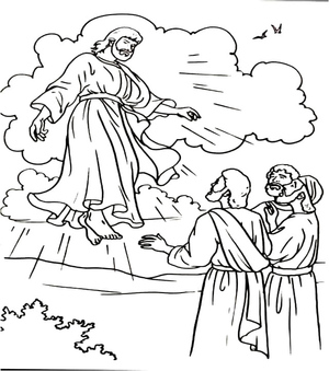 Ascensão de Jesus História Bíblica