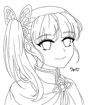 Página para Colorir Kanao Tsuyuri Alegre