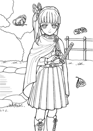 Kanao Tsuyuri