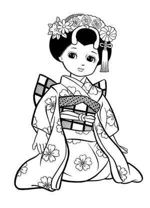 Quimono