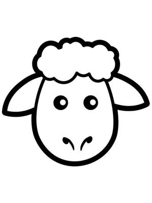 Página para Colorir Rosto de um Cordeiro