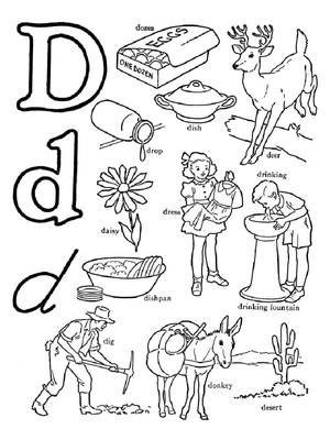 Página para Colorir Página para Colorir Letra D Disponível Gratuitamente