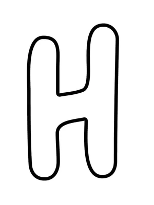 Página para Colorir Página para Colorir H é de Crianças