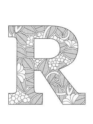 Página para Colorir Letra Maravilhosa R