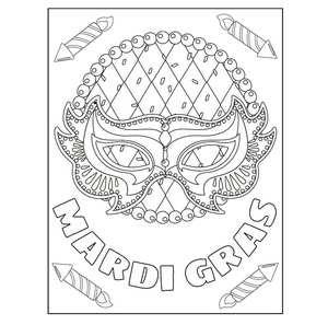 Página para Colorir de Mardi Gras para Imprimir