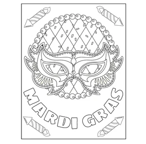 Página para Colorir Página para Colorir de Mardi Gras para Imprimir