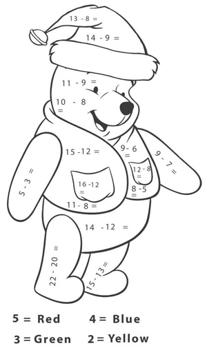Subtração Matemática Colorir por Número