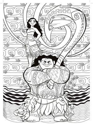 Relaxamento Moana