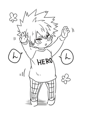 Adorável Bakugo