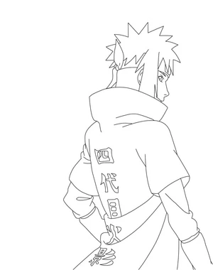 Página para Colorir Minato Relaxado