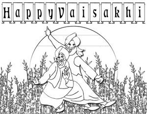 Vaisakhi Alegre